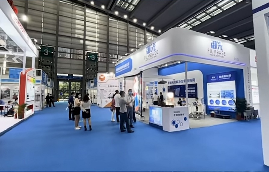 Successful conclusion | Yuguang FILMBASE brought 3D transparent display glass to the 2023 Hi-Tech Fair
