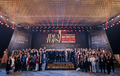 Aite International interviewed Mr. Zhu Longshan, chairman of Yuguang: innovation is our key word